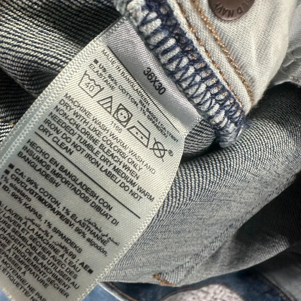 Old Navy before purchasing